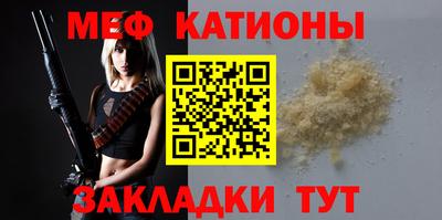 apvp Моздок