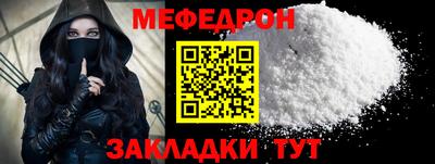 каннабис Малгобек