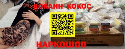 каннабис Малгобек