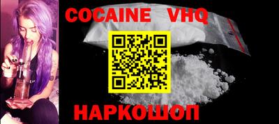 каннабис Малгобек