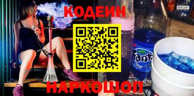 меф Малоярославец