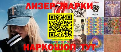 apvp Моздок