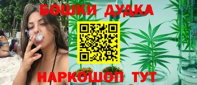 меф Малоярославец