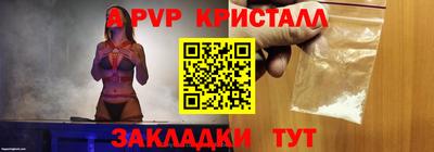 каннабис Малгобек