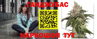 apvp Моздок