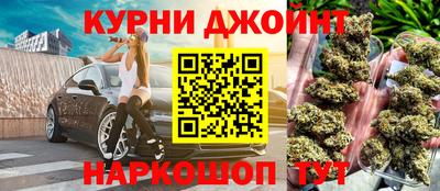 меф Малоярославец