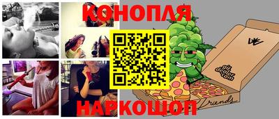 меф Малоярославец