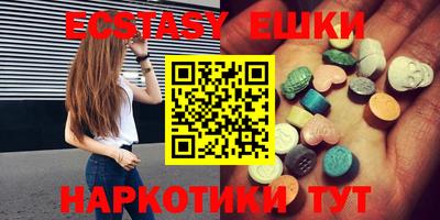 каннабис Можайск