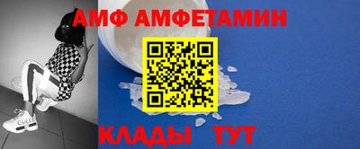 каннабис Малгобек