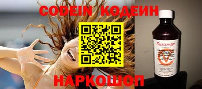 каннабис Малгобек