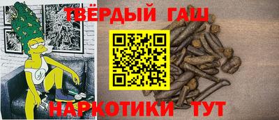 амф Можга