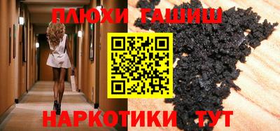 apvp Моздок